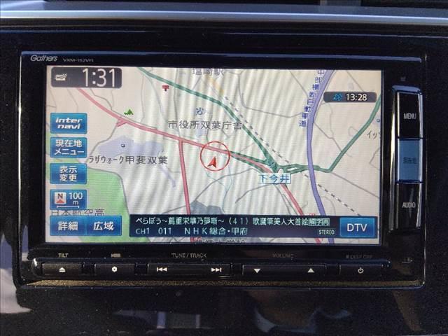 フィット ＲＳ☆６速ＭＴ☆１オーナー☆ナビ☆Ｂｌｕｅｔｏｏｔｈ接続☆　☆ワンオーナー☆６速ＭＴ☆ナビ☆Ｂｌｕｅｔｏｏｔｈ接続☆バックカメラ☆ＥＴＣ☆クルーズコントロール☆ＣＴＢＡ☆横滑り防止☆アイドリングストップ☆ドライブレコーダー☆プッシュスタート☆ミラーウィンカー☆（12枚目）