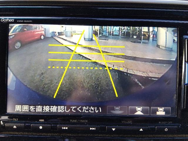 フィット ＲＳ☆６速ＭＴ☆１オーナー☆ナビ☆Ｂｌｕｅｔｏｏｔｈ接続☆　☆ワンオーナー☆６速ＭＴ☆ナビ☆Ｂｌｕｅｔｏｏｔｈ接続☆バックカメラ☆ＥＴＣ☆クルーズコントロール☆ＣＴＢＡ☆横滑り防止☆アイドリングストップ☆ドライブレコーダー☆プッシュスタート☆ミラーウィンカー☆（50枚目）