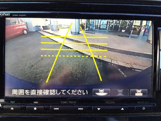 フィット ＲＳ☆６速ＭＴ☆１オーナー☆ナビ☆Ｂｌｕｅｔｏｏｔｈ接続☆　☆ワンオーナー☆６速ＭＴ☆ナビ☆Ｂｌｕｅｔｏｏｔｈ接続☆バックカメラ☆ＥＴＣ☆クルーズコントロール☆ＣＴＢＡ☆横滑り防止☆アイドリングストップ☆ドライブレコーダー☆プッシュスタート☆ミラーウィンカー☆（51枚目）