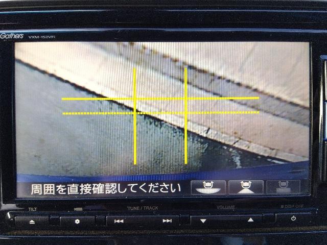 フィット ＲＳ☆６速ＭＴ☆１オーナー☆ナビ☆Ｂｌｕｅｔｏｏｔｈ接続☆　☆ワンオーナー☆６速ＭＴ☆ナビ☆Ｂｌｕｅｔｏｏｔｈ接続☆バックカメラ☆ＥＴＣ☆クルーズコントロール☆ＣＴＢＡ☆横滑り防止☆アイドリングストップ☆ドライブレコーダー☆プッシュスタート☆ミラーウィンカー☆（52枚目）