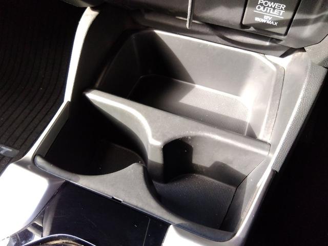 フィット ＲＳ☆６速ＭＴ☆１オーナー☆ナビ☆Ｂｌｕｅｔｏｏｔｈ接続☆　☆ワンオーナー☆６速ＭＴ☆ナビ☆Ｂｌｕｅｔｏｏｔｈ接続☆バックカメラ☆ＥＴＣ☆クルーズコントロール☆ＣＴＢＡ☆横滑り防止☆アイドリングストップ☆ドライブレコーダー☆プッシュスタート☆ミラーウィンカー☆（56枚目）