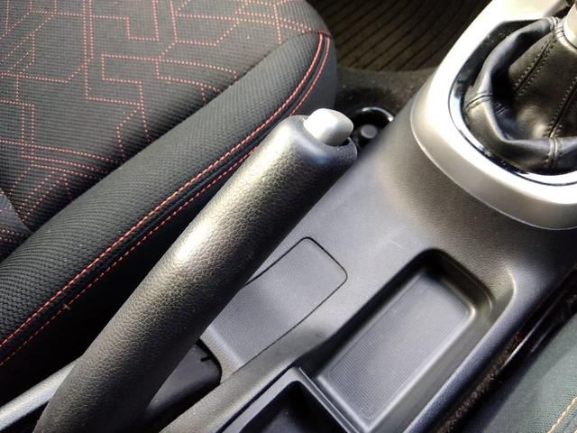 フィット ＲＳ☆６速ＭＴ☆１オーナー☆ナビ☆Ｂｌｕｅｔｏｏｔｈ接続☆　☆ワンオーナー☆６速ＭＴ☆ナビ☆Ｂｌｕｅｔｏｏｔｈ接続☆バックカメラ☆ＥＴＣ☆クルーズコントロール☆ＣＴＢＡ☆横滑り防止☆アイドリングストップ☆ドライブレコーダー☆プッシュスタート☆ミラーウィンカー☆（58枚目）