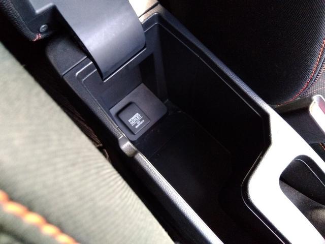 フィット ＲＳ☆６速ＭＴ☆１オーナー☆ナビ☆Ｂｌｕｅｔｏｏｔｈ接続☆　☆ワンオーナー☆６速ＭＴ☆ナビ☆Ｂｌｕｅｔｏｏｔｈ接続☆バックカメラ☆ＥＴＣ☆クルーズコントロール☆ＣＴＢＡ☆横滑り防止☆アイドリングストップ☆ドライブレコーダー☆プッシュスタート☆ミラーウィンカー☆（59枚目）