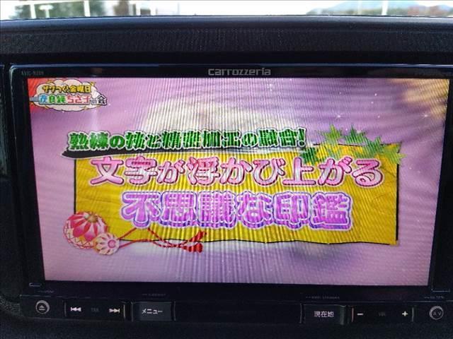 ステラ Ｇスマートアシスト☆ナビ☆Ｂｌｕｅｔｏｏｔｈ☆５．１万ｋｍ☆　スマートアシスト２☆ナビ☆Ｂｌｕｅｔｏｏｔｈ☆バックカメラ☆ＥＴＣ☆ドラレコ☆衝突回避支援ブレーキ☆車線逸脱警報☆誤発進抑制☆エコアイドル☆ワイパーデアイサー☆シートヒーター☆５．１万ｋｍ☆試乗ＯＫ☆（13枚目）