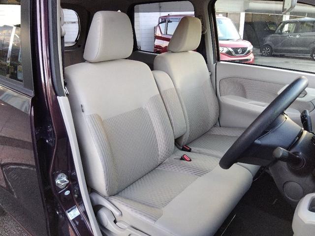 ステラ Ｇスマートアシスト☆ナビ☆Ｂｌｕｅｔｏｏｔｈ☆５．１万ｋｍ☆　スマートアシスト２☆ナビ☆Ｂｌｕｅｔｏｏｔｈ☆バックカメラ☆ＥＴＣ☆ドラレコ☆衝突回避支援ブレーキ☆車線逸脱警報☆誤発進抑制☆エコアイドル☆ワイパーデアイサー☆シートヒーター☆５．１万ｋｍ☆試乗ＯＫ☆（28枚目）