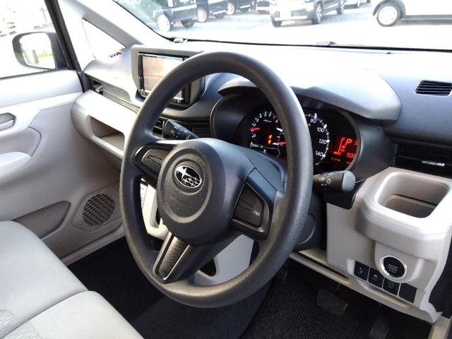 ステラ Ｇスマートアシスト☆ナビ☆Ｂｌｕｅｔｏｏｔｈ☆５．１万ｋｍ☆　スマートアシスト２☆ナビ☆Ｂｌｕｅｔｏｏｔｈ☆バックカメラ☆ＥＴＣ☆ドラレコ☆衝突回避支援ブレーキ☆車線逸脱警報☆誤発進抑制☆エコアイドル☆ワイパーデアイサー☆シートヒーター☆５．１万ｋｍ☆試乗ＯＫ☆（29枚目）