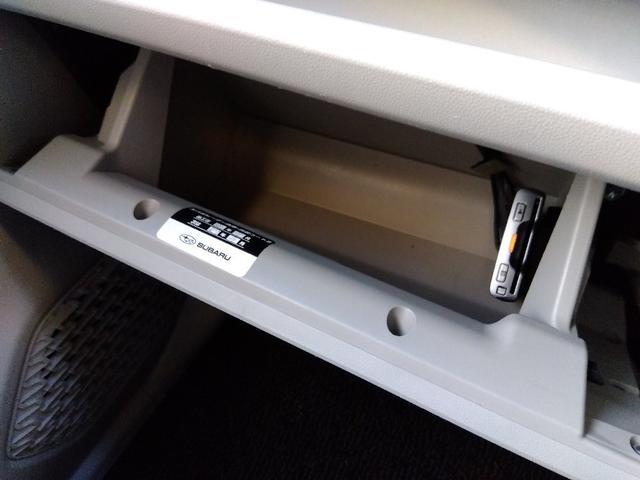 ステラ Ｇスマートアシスト☆ナビ☆Ｂｌｕｅｔｏｏｔｈ☆５．１万ｋｍ☆　スマートアシスト２☆ナビ☆Ｂｌｕｅｔｏｏｔｈ☆バックカメラ☆ＥＴＣ☆ドラレコ☆衝突回避支援ブレーキ☆車線逸脱警報☆誤発進抑制☆エコアイドル☆ワイパーデアイサー☆シートヒーター☆５．１万ｋｍ☆試乗ＯＫ☆（42枚目）