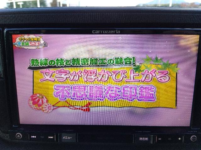 ステラ Ｇスマートアシスト☆ナビ☆Ｂｌｕｅｔｏｏｔｈ☆５．１万ｋｍ☆　スマートアシスト２☆ナビ☆Ｂｌｕｅｔｏｏｔｈ☆バックカメラ☆ＥＴＣ☆ドラレコ☆衝突回避支援ブレーキ☆車線逸脱警報☆誤発進抑制☆エコアイドル☆ワイパーデアイサー☆シートヒーター☆５．１万ｋｍ☆試乗ＯＫ☆（45枚目）