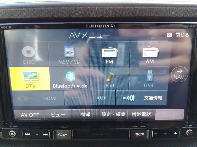 ステラ Ｇスマートアシスト☆ナビ☆Ｂｌｕｅｔｏｏｔｈ☆５．１万ｋｍ☆　スマートアシスト２☆ナビ☆Ｂｌｕｅｔｏｏｔｈ☆バックカメラ☆ＥＴＣ☆ドラレコ☆衝突回避支援ブレーキ☆車線逸脱警報☆誤発進抑制☆エコアイドル☆ワイパーデアイサー☆シートヒーター☆５．１万ｋｍ☆試乗ＯＫ☆（47枚目）