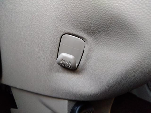 ステラ Ｇスマートアシスト☆ナビ☆Ｂｌｕｅｔｏｏｔｈ☆５．１万ｋｍ☆　スマートアシスト２☆ナビ☆Ｂｌｕｅｔｏｏｔｈ☆バックカメラ☆ＥＴＣ☆ドラレコ☆衝突回避支援ブレーキ☆車線逸脱警報☆誤発進抑制☆エコアイドル☆ワイパーデアイサー☆シートヒーター☆５．１万ｋｍ☆試乗ＯＫ☆（54枚目）