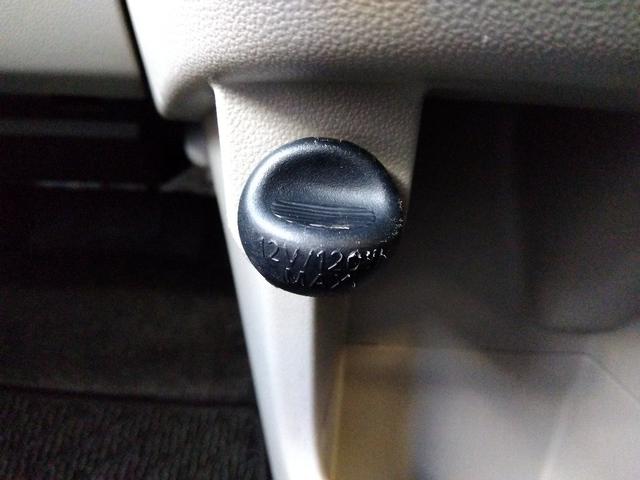 ステラ Ｇスマートアシスト☆ナビ☆Ｂｌｕｅｔｏｏｔｈ☆５．１万ｋｍ☆　スマートアシスト２☆ナビ☆Ｂｌｕｅｔｏｏｔｈ☆バックカメラ☆ＥＴＣ☆ドラレコ☆衝突回避支援ブレーキ☆車線逸脱警報☆誤発進抑制☆エコアイドル☆ワイパーデアイサー☆シートヒーター☆５．１万ｋｍ☆試乗ＯＫ☆（55枚目）