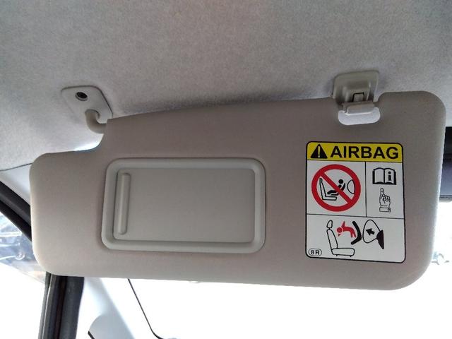 ステラ Ｇスマートアシスト☆ナビ☆Ｂｌｕｅｔｏｏｔｈ☆５．１万ｋｍ☆　スマートアシスト２☆ナビ☆Ｂｌｕｅｔｏｏｔｈ☆バックカメラ☆ＥＴＣ☆ドラレコ☆衝突回避支援ブレーキ☆車線逸脱警報☆誤発進抑制☆エコアイドル☆ワイパーデアイサー☆シートヒーター☆５．１万ｋｍ☆試乗ＯＫ☆（65枚目）