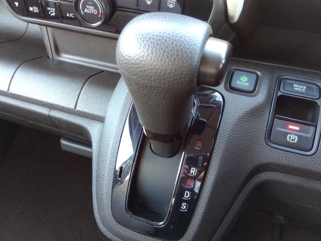 Ｎ－ＷＧＮ Ｇホンダセンシング☆ナビ☆Ｂｌｕｅｔｏｏｔｈ☆バックカメラ☆　ホンダセンシング☆ナビ☆Ｂｌｕｅｔｏｏｔｈ☆バックカメラ☆ＣＤ☆ビルトインＥＴＣ☆ＣＭＢＳ☆ＬＫＡＳ☆アダプティブクルーズ☆路外逸脱抑制☆標識認識☆オートハイビーム☆パーキングセンサー☆５．６万ｋｍ☆（52枚目）