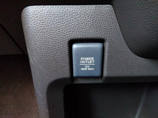 Ｎ－ＷＧＮ Ｇホンダセンシング☆ナビ☆Ｂｌｕｅｔｏｏｔｈ☆バックカメラ☆　ホンダセンシング☆ナビ☆Ｂｌｕｅｔｏｏｔｈ☆バックカメラ☆ＣＤ☆ビルトインＥＴＣ☆ＣＭＢＳ☆ＬＫＡＳ☆アダプティブクルーズ☆路外逸脱抑制☆標識認識☆オートハイビーム☆パーキングセンサー☆５．６万ｋｍ☆（55枚目）