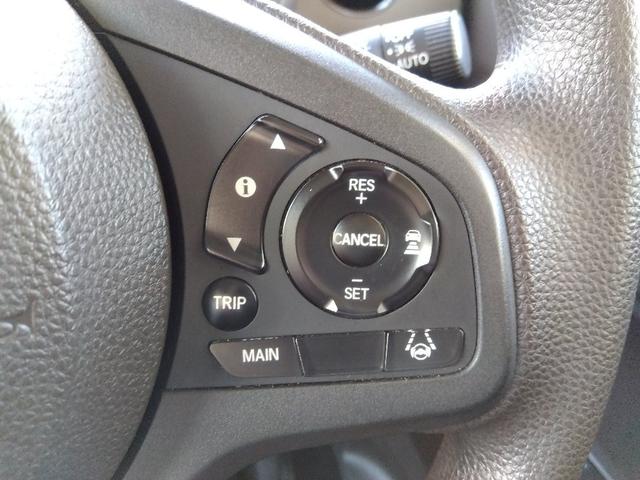 Ｎ－ＷＧＮ Ｇホンダセンシング☆ナビ☆Ｂｌｕｅｔｏｏｔｈ☆バックカメラ☆　ホンダセンシング☆ナビ☆Ｂｌｕｅｔｏｏｔｈ☆バックカメラ☆ＣＤ☆ビルトインＥＴＣ☆ＣＭＢＳ☆ＬＫＡＳ☆アダプティブクルーズ☆路外逸脱抑制☆標識認識☆オートハイビーム☆パーキングセンサー☆５．６万ｋｍ☆（62枚目）