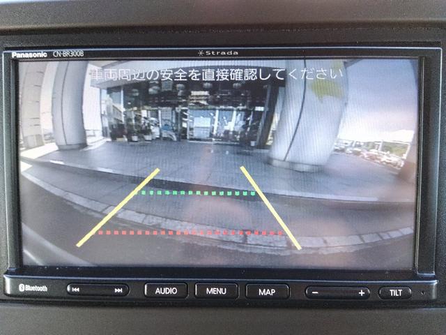 Ｎ－ＷＧＮ Ｇホンダセンシング☆ナビ☆Ｂｌｕｅｔｏｏｔｈ☆バックカメラ☆　ホンダセンシング☆ナビ☆Ｂｌｕｅｔｏｏｔｈ☆バックカメラ☆ＣＤ☆ビルトインＥＴＣ☆ＣＭＢＳ☆ＬＫＡＳ☆アダプティブクルーズ☆路外逸脱抑制☆標識認識☆オートハイビーム☆パーキングセンサー☆５．６万ｋｍ☆（80枚目）