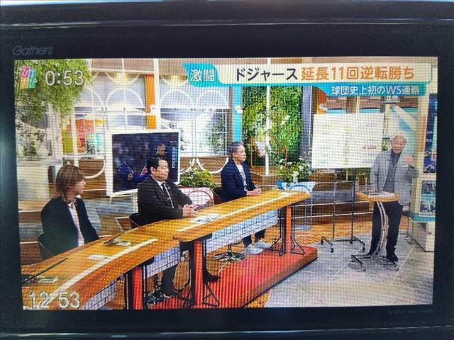 Ｎ－ＢＯＸカスタム Ｌスタイル＋ブラック☆４ＷＤ☆８インチナビ☆両側電動ドア☆　４ＷＤ☆ホンダセンシング☆８インチナビ☆Ｂｌｕｅｔｏｏｔｈ☆バックカメラ☆ドラレコ☆前席シートヒーター☆両側電動ドア☆ＬＥＤライト＆フォグ☆シーケンシャルウィンカー☆オートブレーキホールド☆試乗ＯＫ☆（13枚目）