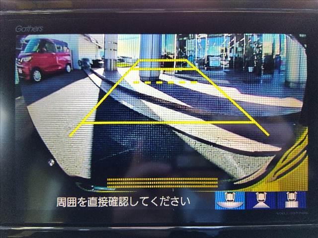 Ｎ－ＢＯＸカスタム Ｌスタイル＋ブラック☆４ＷＤ☆８インチナビ☆両側電動ドア☆　４ＷＤ☆ホンダセンシング☆８インチナビ☆Ｂｌｕｅｔｏｏｔｈ☆バックカメラ☆ドラレコ☆前席シートヒーター☆両側電動ドア☆ＬＥＤライト＆フォグ☆シーケンシャルウィンカー☆オートブレーキホールド☆試乗ＯＫ☆（14枚目）