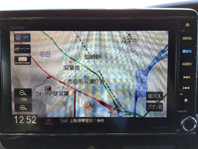 Ｎ－ＢＯＸカスタム Ｌスタイル＋ブラック☆４ＷＤ☆８インチナビ☆両側電動ドア☆　４ＷＤ☆ホンダセンシング☆８インチナビ☆Ｂｌｕｅｔｏｏｔｈ☆バックカメラ☆ドラレコ☆前席シートヒーター☆両側電動ドア☆ＬＥＤライト＆フォグ☆シーケンシャルウィンカー☆オートブレーキホールド☆試乗ＯＫ☆（42枚目）