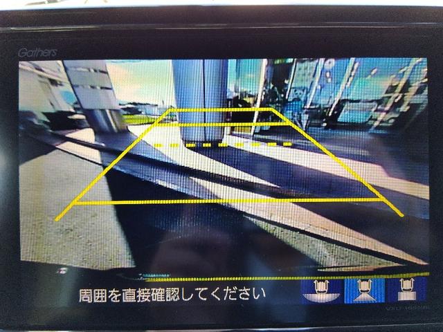 Ｎ－ＢＯＸカスタム Ｌスタイル＋ブラック☆４ＷＤ☆８インチナビ☆両側電動ドア☆　４ＷＤ☆ホンダセンシング☆８インチナビ☆Ｂｌｕｅｔｏｏｔｈ☆バックカメラ☆ドラレコ☆前席シートヒーター☆両側電動ドア☆ＬＥＤライト＆フォグ☆シーケンシャルウィンカー☆オートブレーキホールド☆試乗ＯＫ☆（45枚目）