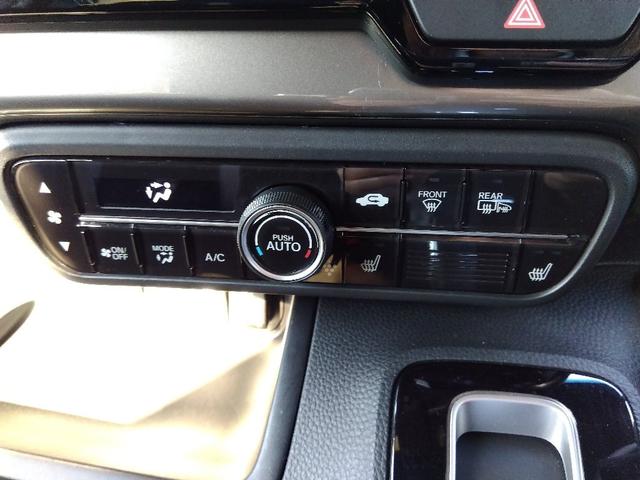 Ｎ－ＢＯＸカスタム Ｌスタイル＋ブラック☆４ＷＤ☆８インチナビ☆両側電動ドア☆　４ＷＤ☆ホンダセンシング☆８インチナビ☆Ｂｌｕｅｔｏｏｔｈ☆バックカメラ☆ドラレコ☆前席シートヒーター☆両側電動ドア☆ＬＥＤライト＆フォグ☆シーケンシャルウィンカー☆オートブレーキホールド☆試乗ＯＫ☆（49枚目）