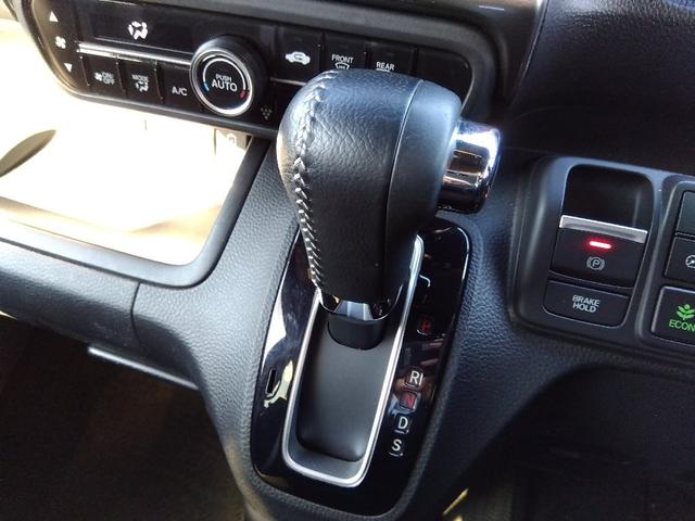Ｎ－ＢＯＸカスタム Ｌスタイル＋ブラック☆４ＷＤ☆８インチナビ☆両側電動ドア☆　４ＷＤ☆ホンダセンシング☆８インチナビ☆Ｂｌｕｅｔｏｏｔｈ☆バックカメラ☆ドラレコ☆前席シートヒーター☆両側電動ドア☆ＬＥＤライト＆フォグ☆シーケンシャルウィンカー☆オートブレーキホールド☆試乗ＯＫ☆（50枚目）