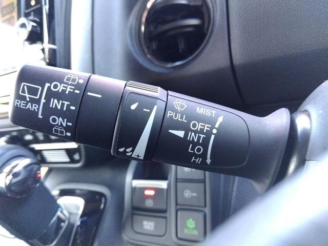 Ｎ－ＢＯＸカスタム Ｌスタイル＋ブラック☆４ＷＤ☆８インチナビ☆両側電動ドア☆　４ＷＤ☆ホンダセンシング☆８インチナビ☆Ｂｌｕｅｔｏｏｔｈ☆バックカメラ☆ドラレコ☆前席シートヒーター☆両側電動ドア☆ＬＥＤライト＆フォグ☆シーケンシャルウィンカー☆オートブレーキホールド☆試乗ＯＫ☆（52枚目）