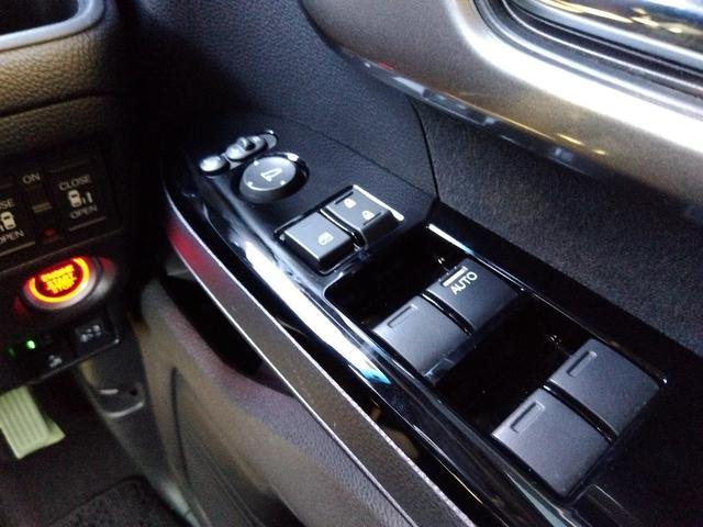 Ｎ－ＢＯＸカスタム Ｌスタイル＋ブラック☆４ＷＤ☆８インチナビ☆両側電動ドア☆　４ＷＤ☆ホンダセンシング☆８インチナビ☆Ｂｌｕｅｔｏｏｔｈ☆バックカメラ☆ドラレコ☆前席シートヒーター☆両側電動ドア☆ＬＥＤライト＆フォグ☆シーケンシャルウィンカー☆オートブレーキホールド☆試乗ＯＫ☆（56枚目）