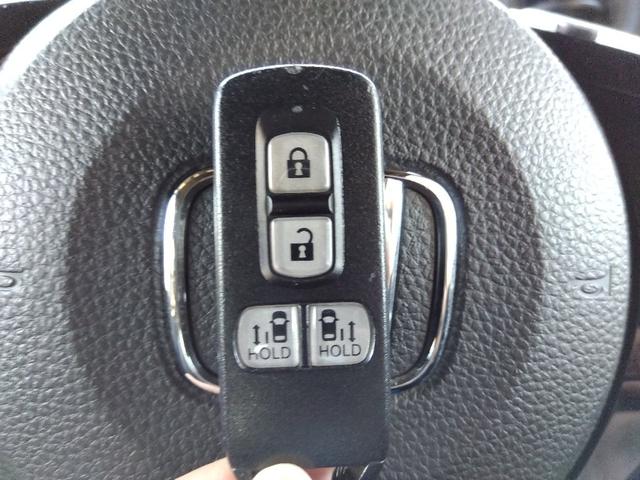 Ｎ－ＢＯＸカスタム Ｌスタイル＋ブラック☆４ＷＤ☆８インチナビ☆両側電動ドア☆　４ＷＤ☆ホンダセンシング☆８インチナビ☆Ｂｌｕｅｔｏｏｔｈ☆バックカメラ☆ドラレコ☆前席シートヒーター☆両側電動ドア☆ＬＥＤライト＆フォグ☆シーケンシャルウィンカー☆オートブレーキホールド☆試乗ＯＫ☆（57枚目）