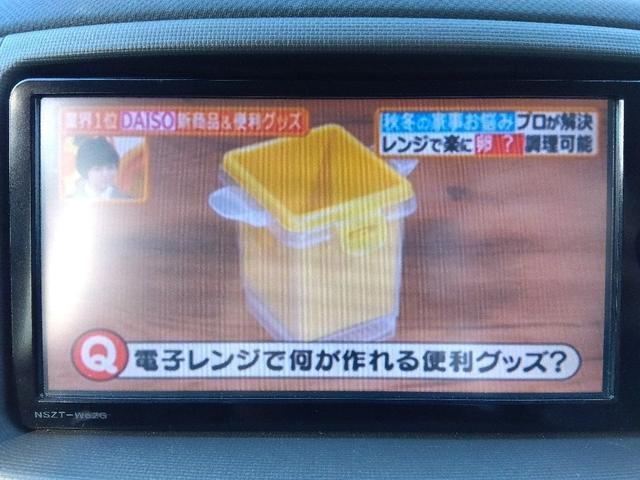 シエンタ ＤＩＣＥリミテッド☆ナビ☆Ｂｌｕｅｔｏｏｔｈ☆電動ドア☆　７人乗り☆ナビ☆Ｂｌｕｅｔｏｏｔｈ接続☆ＤＶＤ／ＣＤ再生☆バックカメラ☆ＥＴＣ☆パワースライドドア☆ＳＮＯＷモード☆ミラーウィンカー☆電動格納ミラー☆キセノンオートライト☆フォグ☆キーレスエントリー☆（46枚目）