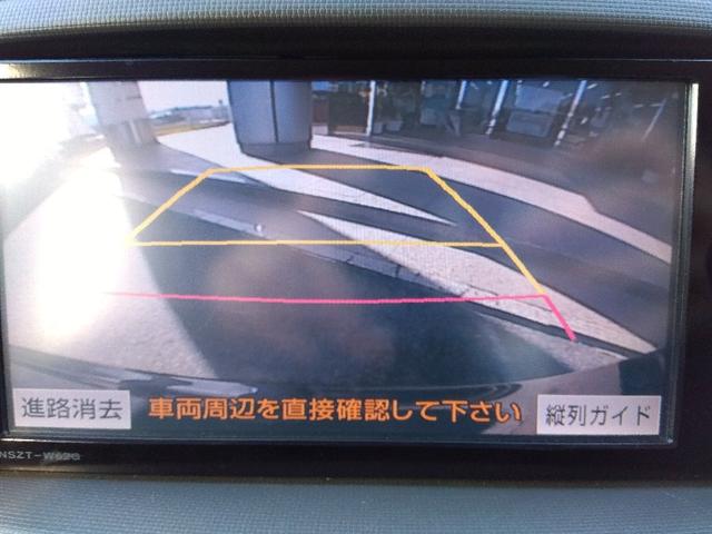 シエンタ ＤＩＣＥリミテッド☆ナビ☆Ｂｌｕｅｔｏｏｔｈ☆電動ドア☆　７人乗り☆ナビ☆Ｂｌｕｅｔｏｏｔｈ接続☆ＤＶＤ／ＣＤ再生☆バックカメラ☆ＥＴＣ☆パワースライドドア☆ＳＮＯＷモード☆ミラーウィンカー☆電動格納ミラー☆キセノンオートライト☆フォグ☆キーレスエントリー☆（47枚目）