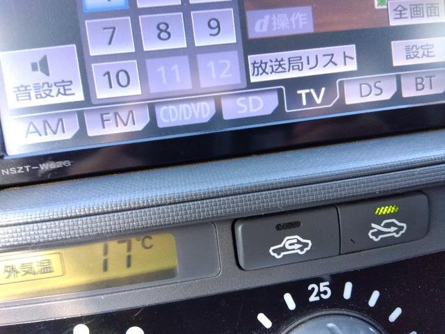 シエンタ ＤＩＣＥリミテッド☆ナビ☆Ｂｌｕｅｔｏｏｔｈ☆電動ドア☆　７人乗り☆ナビ☆Ｂｌｕｅｔｏｏｔｈ接続☆ＤＶＤ／ＣＤ再生☆バックカメラ☆ＥＴＣ☆パワースライドドア☆ＳＮＯＷモード☆ミラーウィンカー☆電動格納ミラー☆キセノンオートライト☆フォグ☆キーレスエントリー☆（48枚目）