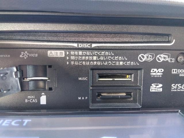 シエンタ ＤＩＣＥリミテッド☆ナビ☆Ｂｌｕｅｔｏｏｔｈ☆電動ドア☆　７人乗り☆ナビ☆Ｂｌｕｅｔｏｏｔｈ接続☆ＤＶＤ／ＣＤ再生☆バックカメラ☆ＥＴＣ☆パワースライドドア☆ＳＮＯＷモード☆ミラーウィンカー☆電動格納ミラー☆キセノンオートライト☆フォグ☆キーレスエントリー☆（49枚目）