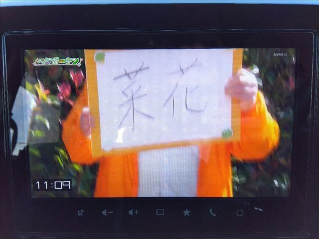 ソリオバンディット ハイブリッドMV☆9インチナビ☆全方位カメラ☆両側電動ドア☆ セーフティサポート☆9インチナビ☆Bluetooth☆全方位モニター☆ドラレコ☆ビルトインETC2.0☆シートヒーター☆HUD☆LEDライト&フォグ☆両側電動ドア☆ACC☆パーキングセンサー☆試乗OK(13枚目)