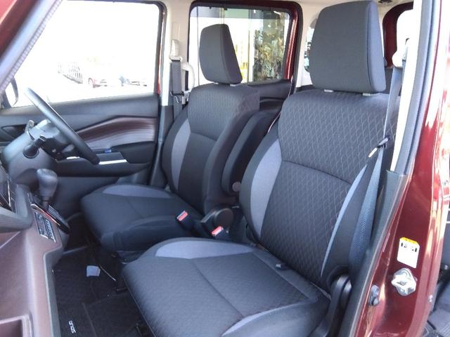 ソリオバンディット ハイブリッドMV☆9インチナビ☆全方位カメラ☆両側電動ドア☆ セーフティサポート☆9インチナビ☆Bluetooth☆全方位モニター☆ドラレコ☆ビルトインETC2.0☆シートヒーター☆HUD☆LEDライト&フォグ☆両側電動ドア☆ACC☆パーキングセンサー☆試乗OK(31枚目)