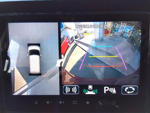 ソリオバンディット ハイブリッドMV☆9インチナビ☆全方位カメラ☆両側電動ドア☆ セーフティサポート☆9インチナビ☆Bluetooth☆全方位モニター☆ドラレコ☆ビルトインETC2.0☆シートヒーター☆HUD☆LEDライト&フォグ☆両側電動ドア☆ACC☆パーキングセンサー☆試乗OK(42枚目)