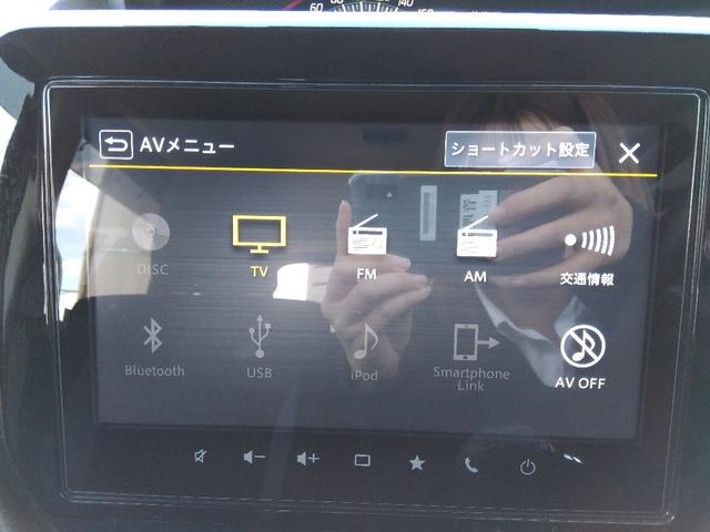 ソリオバンディット ハイブリッドMV☆9インチナビ☆全方位カメラ☆両側電動ドア☆ セーフティサポート☆9インチナビ☆Bluetooth☆全方位モニター☆ドラレコ☆ビルトインETC2.0☆シートヒーター☆HUD☆LEDライト&フォグ☆両側電動ドア☆ACC☆パーキングセンサー☆試乗OK(43枚目)