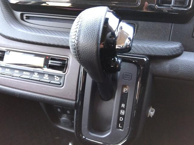 ソリオバンディット ハイブリッドMV☆9インチナビ☆全方位カメラ☆両側電動ドア☆ セーフティサポート☆9インチナビ☆Bluetooth☆全方位モニター☆ドラレコ☆ビルトインETC2.0☆シートヒーター☆HUD☆LEDライト&フォグ☆両側電動ドア☆ACC☆パーキングセンサー☆試乗OK(46枚目)