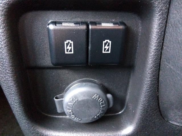 ソリオバンディット ハイブリッドMV☆9インチナビ☆全方位カメラ☆両側電動ドア☆ セーフティサポート☆9インチナビ☆Bluetooth☆全方位モニター☆ドラレコ☆ビルトインETC2.0☆シートヒーター☆HUD☆LEDライト&フォグ☆両側電動ドア☆ACC☆パーキングセンサー☆試乗OK(47枚目)