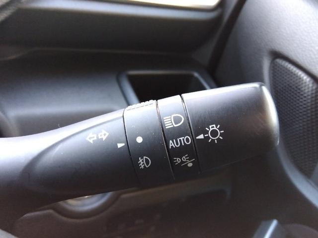 ソリオバンディット ハイブリッドMV☆9インチナビ☆全方位カメラ☆両側電動ドア☆ セーフティサポート☆9インチナビ☆Bluetooth☆全方位モニター☆ドラレコ☆ビルトインETC2.0☆シートヒーター☆HUD☆LEDライト&フォグ☆両側電動ドア☆ACC☆パーキングセンサー☆試乗OK(50枚目)