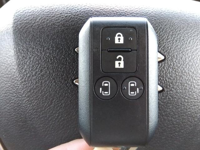 ソリオバンディット ハイブリッドMV☆9インチナビ☆全方位カメラ☆両側電動ドア☆ セーフティサポート☆9インチナビ☆Bluetooth☆全方位モニター☆ドラレコ☆ビルトインETC2.0☆シートヒーター☆HUD☆LEDライト&フォグ☆両側電動ドア☆ACC☆パーキングセンサー☆試乗OK(54枚目)