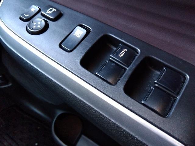 ソリオバンディット ハイブリッドMV☆9インチナビ☆全方位カメラ☆両側電動ドア☆ セーフティサポート☆9インチナビ☆Bluetooth☆全方位モニター☆ドラレコ☆ビルトインETC2.0☆シートヒーター☆HUD☆LEDライト&フォグ☆両側電動ドア☆ACC☆パーキングセンサー☆試乗OK(55枚目)