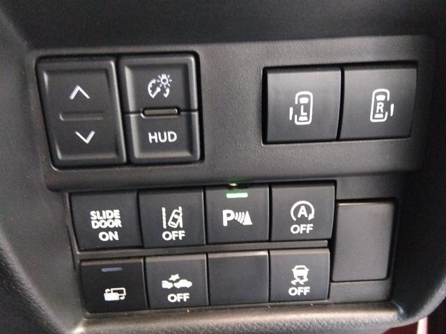 ソリオバンディット ハイブリッドMV☆9インチナビ☆全方位カメラ☆両側電動ドア☆ セーフティサポート☆9インチナビ☆Bluetooth☆全方位モニター☆ドラレコ☆ビルトインETC2.0☆シートヒーター☆HUD☆LEDライト&フォグ☆両側電動ドア☆ACC☆パーキングセンサー☆試乗OK(57枚目)