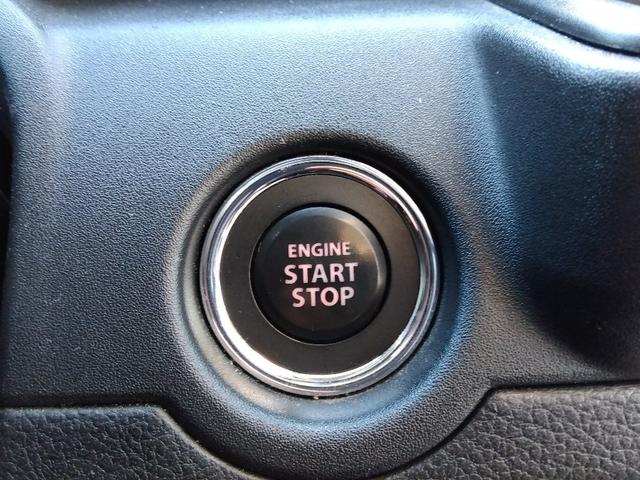 ソリオバンディット ハイブリッドMV☆9インチナビ☆全方位カメラ☆両側電動ドア☆ セーフティサポート☆9インチナビ☆Bluetooth☆全方位モニター☆ドラレコ☆ビルトインETC2.0☆シートヒーター☆HUD☆LEDライト&フォグ☆両側電動ドア☆ACC☆パーキングセンサー☆試乗OK(58枚目)