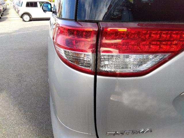 エスティマ アエラス☆バックカメラ☆両側電動ドア☆クルーズコントロール☆　☆ナビ☆バックカメラ☆ＤＶＤ再生☆ビルトインＥＴＣ☆両側電動スライドドア☆クルーズコントロール☆コーナーセンサー☆キセノンオートライト☆フォグランプ☆プッシュスタート☆スマートキー☆走行５．５万ｋｍ☆（23枚目）