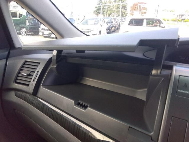 エスティマ アエラス☆バックカメラ☆両側電動ドア☆クルーズコントロール☆　☆ナビ☆バックカメラ☆ＤＶＤ再生☆ビルトインＥＴＣ☆両側電動スライドドア☆クルーズコントロール☆コーナーセンサー☆キセノンオートライト☆フォグランプ☆プッシュスタート☆スマートキー☆走行５．５万ｋｍ☆（40枚目）