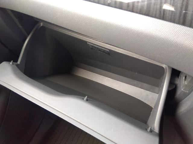 エスティマ アエラス☆バックカメラ☆両側電動ドア☆クルーズコントロール☆　☆ナビ☆バックカメラ☆ＤＶＤ再生☆ビルトインＥＴＣ☆両側電動スライドドア☆クルーズコントロール☆コーナーセンサー☆キセノンオートライト☆フォグランプ☆プッシュスタート☆スマートキー☆走行５．５万ｋｍ☆（41枚目）