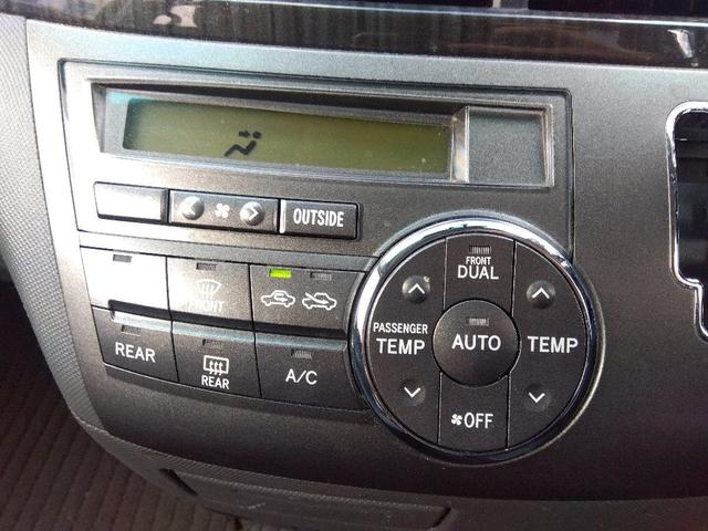 エスティマ アエラス☆バックカメラ☆両側電動ドア☆クルーズコントロール☆　☆ナビ☆バックカメラ☆ＤＶＤ再生☆ビルトインＥＴＣ☆両側電動スライドドア☆クルーズコントロール☆コーナーセンサー☆キセノンオートライト☆フォグランプ☆プッシュスタート☆スマートキー☆走行５．５万ｋｍ☆（48枚目）