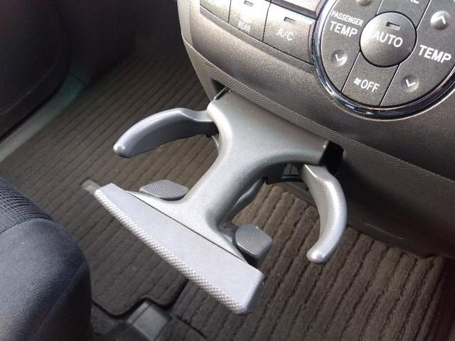 エスティマ アエラス☆バックカメラ☆両側電動ドア☆クルーズコントロール☆　☆ナビ☆バックカメラ☆ＤＶＤ再生☆ビルトインＥＴＣ☆両側電動スライドドア☆クルーズコントロール☆コーナーセンサー☆キセノンオートライト☆フォグランプ☆プッシュスタート☆スマートキー☆走行５．５万ｋｍ☆（50枚目）