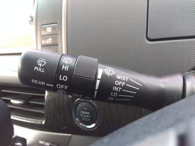 エスティマ アエラス☆バックカメラ☆両側電動ドア☆クルーズコントロール☆　☆ナビ☆バックカメラ☆ＤＶＤ再生☆ビルトインＥＴＣ☆両側電動スライドドア☆クルーズコントロール☆コーナーセンサー☆キセノンオートライト☆フォグランプ☆プッシュスタート☆スマートキー☆走行５．５万ｋｍ☆（53枚目）